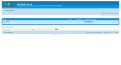 Desktop Screenshot of forum.kiwi-land.com.ua